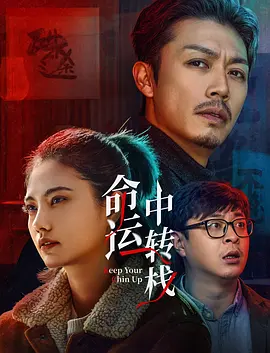 美貌如十八的啊姨