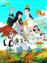 美貌如十八的啊姨